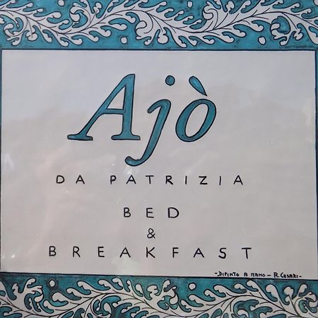 Bed and Breakfast Ajo Da Patrizia Santa Teresa Gallura Exteriér fotografie